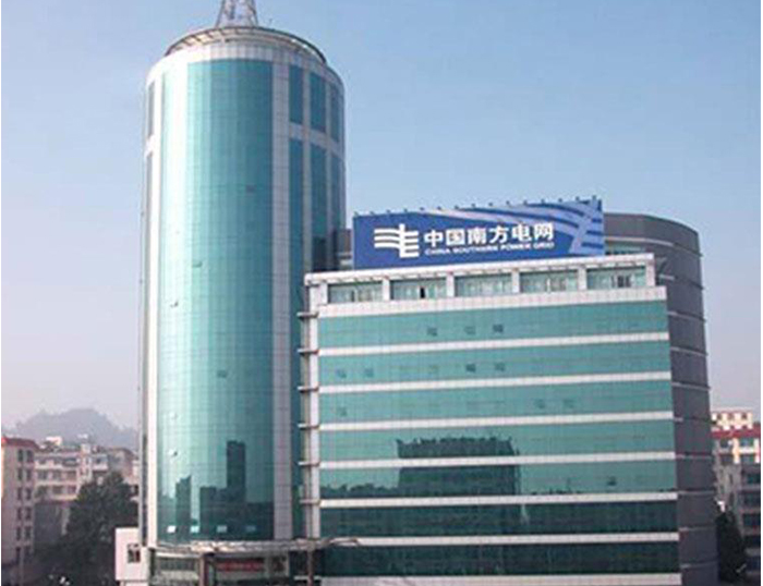 敖汉南方电网
