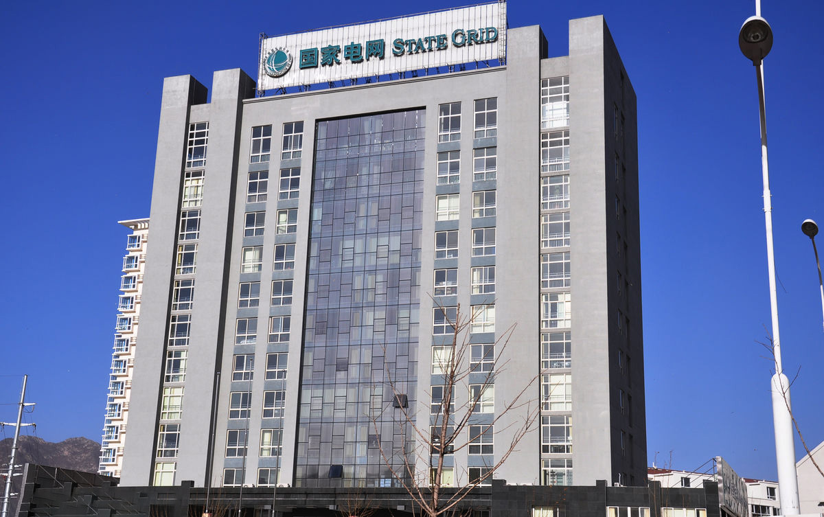 敖汉齐齐哈尔电网