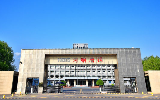 敖汉河北唐山钢铁集团